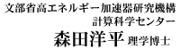 �X�c�m���@���w���m