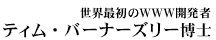 �e�B���E�o�[�i�[�Y���[���m
